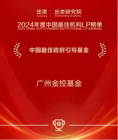 微信图片_20250530145012.png
